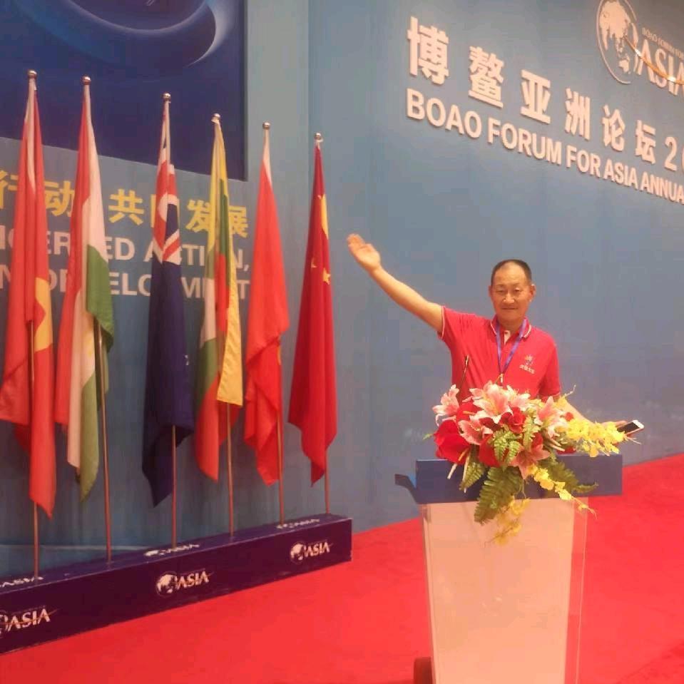 新疆呼图壁县大丰镇四海缘农资店袁化民