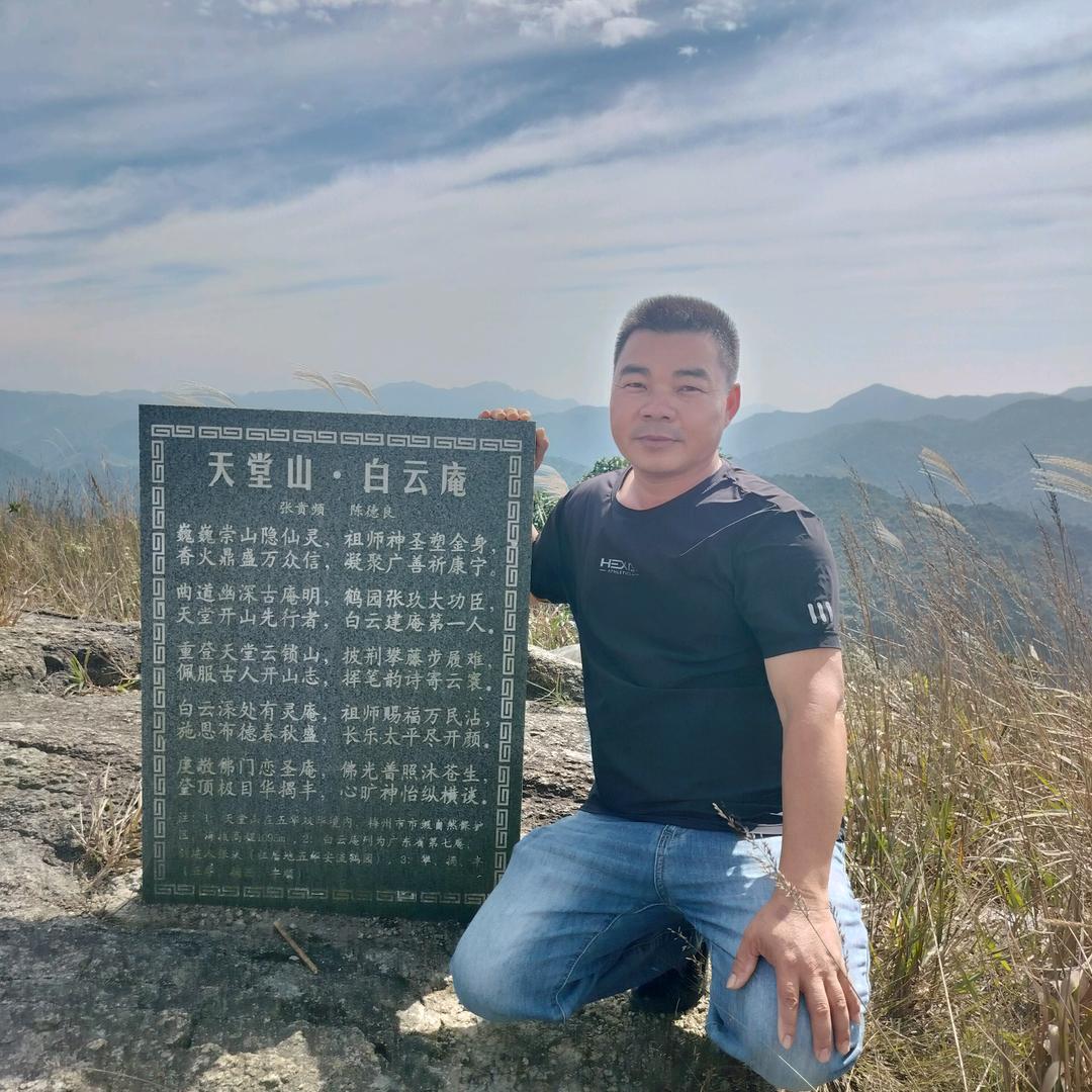 胡涂难得