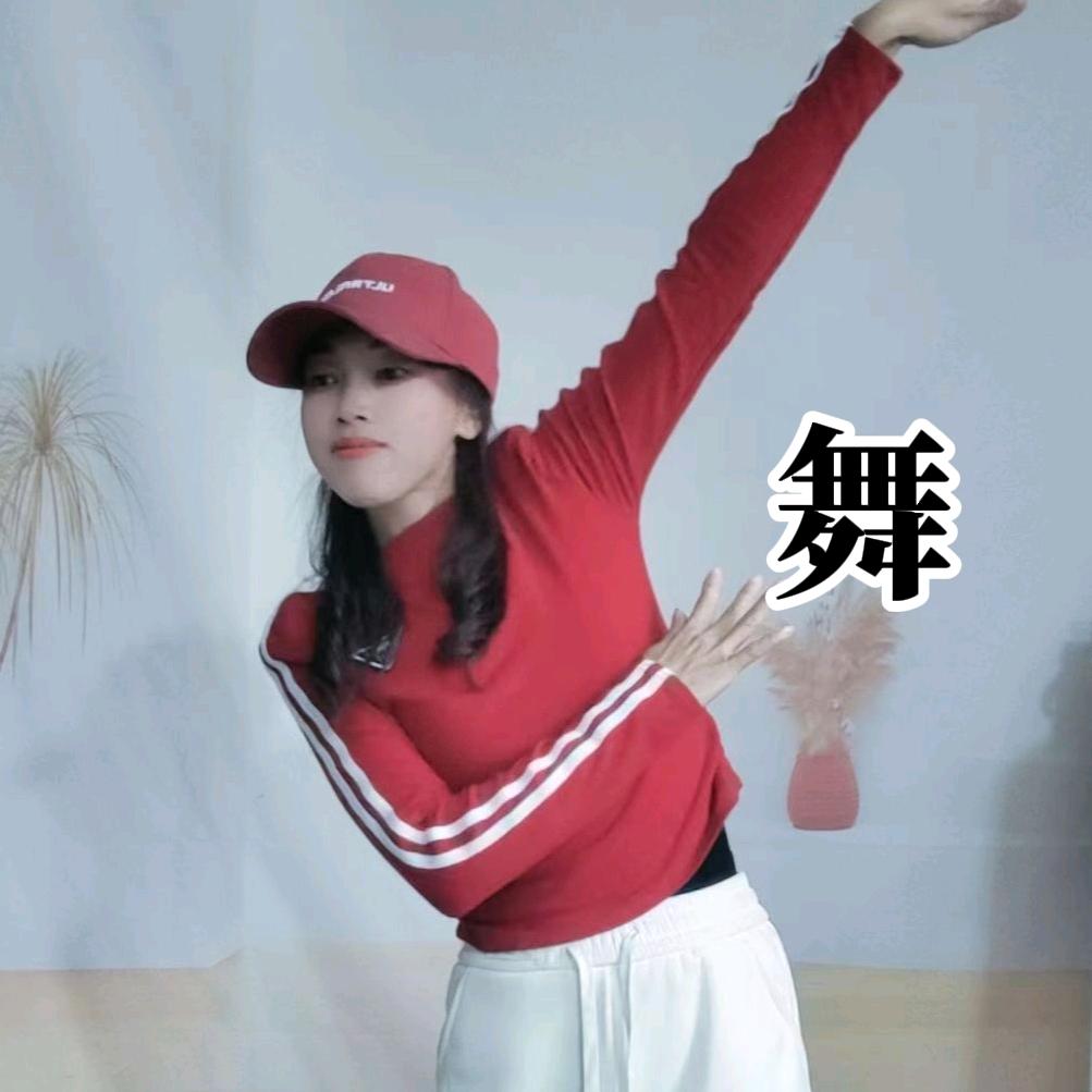 欣姐