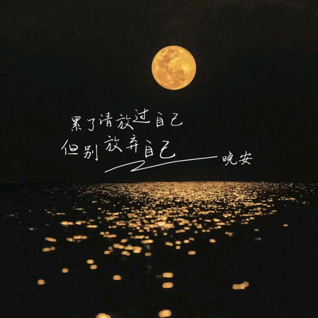 霸王别姬