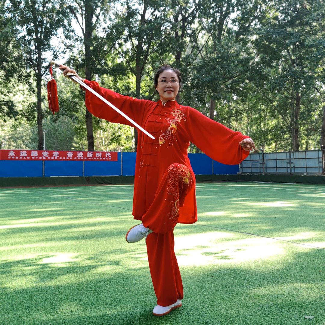 雨荷太极养生24拳
