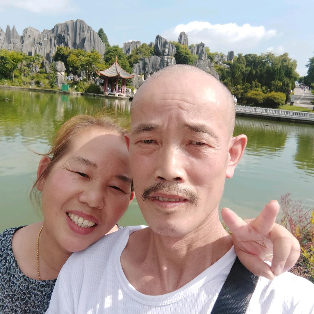 杨老大
