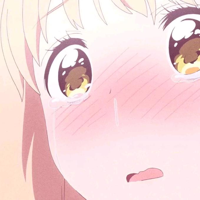 温妤