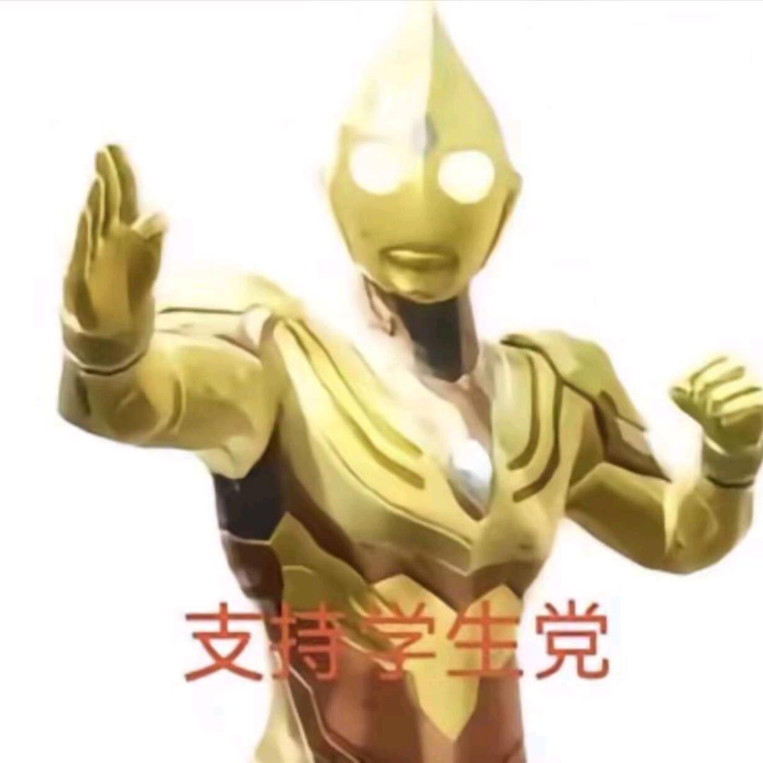镇江挖掘机
