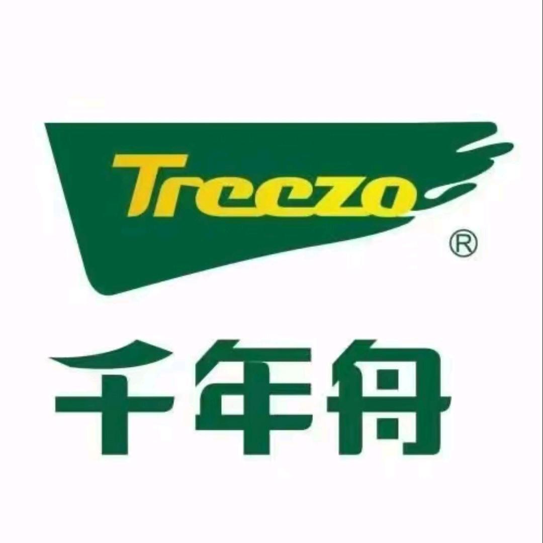 千年舟收纳刻南昌总店