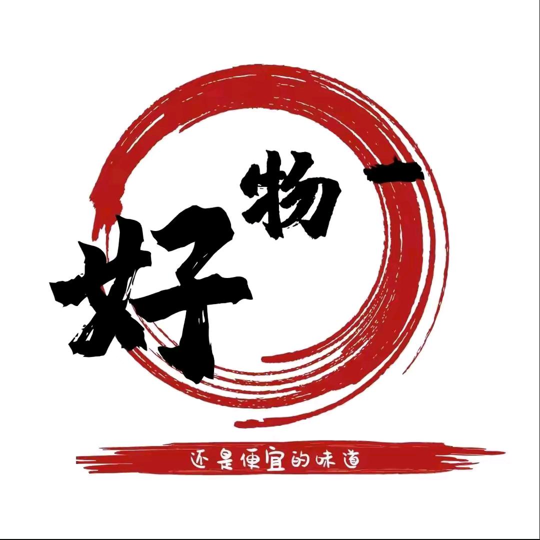 小希好物精选