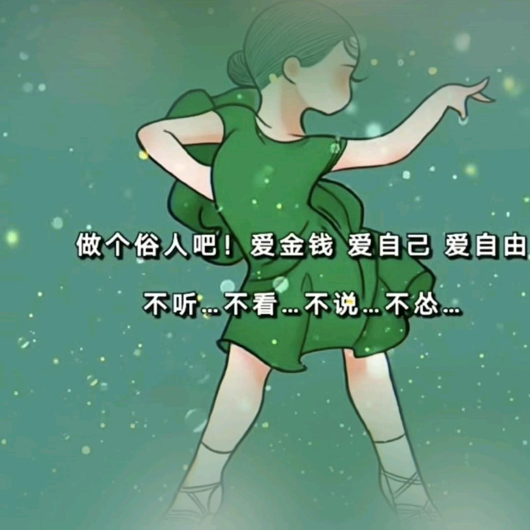 元元@