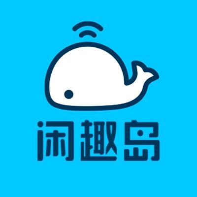 闲趣岛
