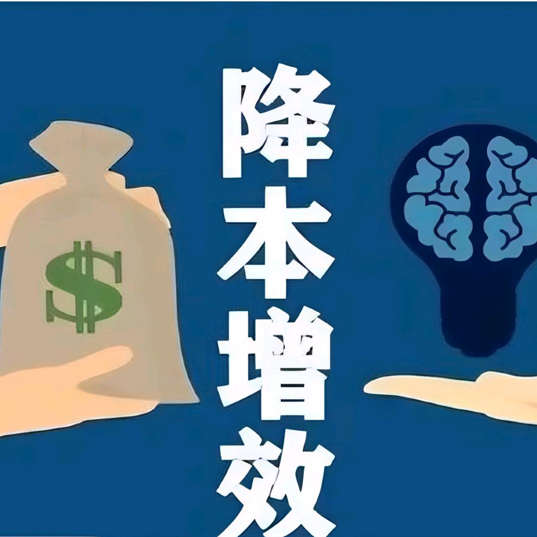 期宇轩昻