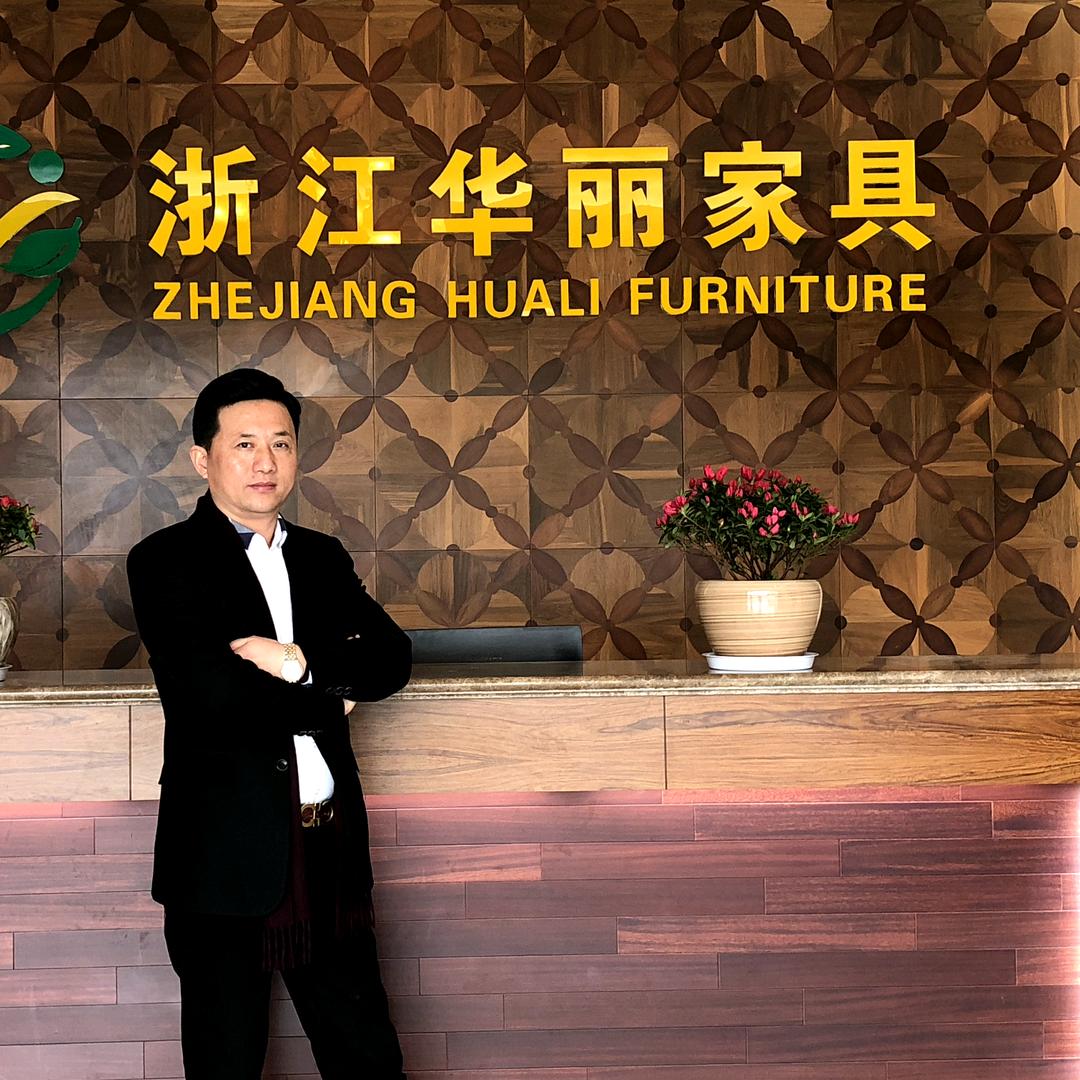 闲庭漫步实木定制