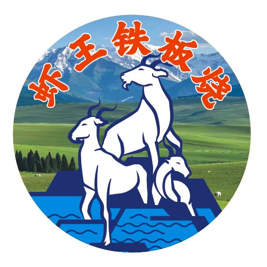 虾王🦞潜江龙虾