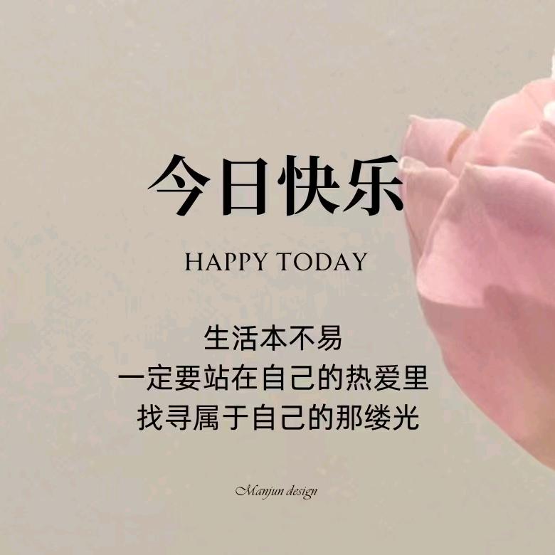 梦想家居经营部（个体工商户）