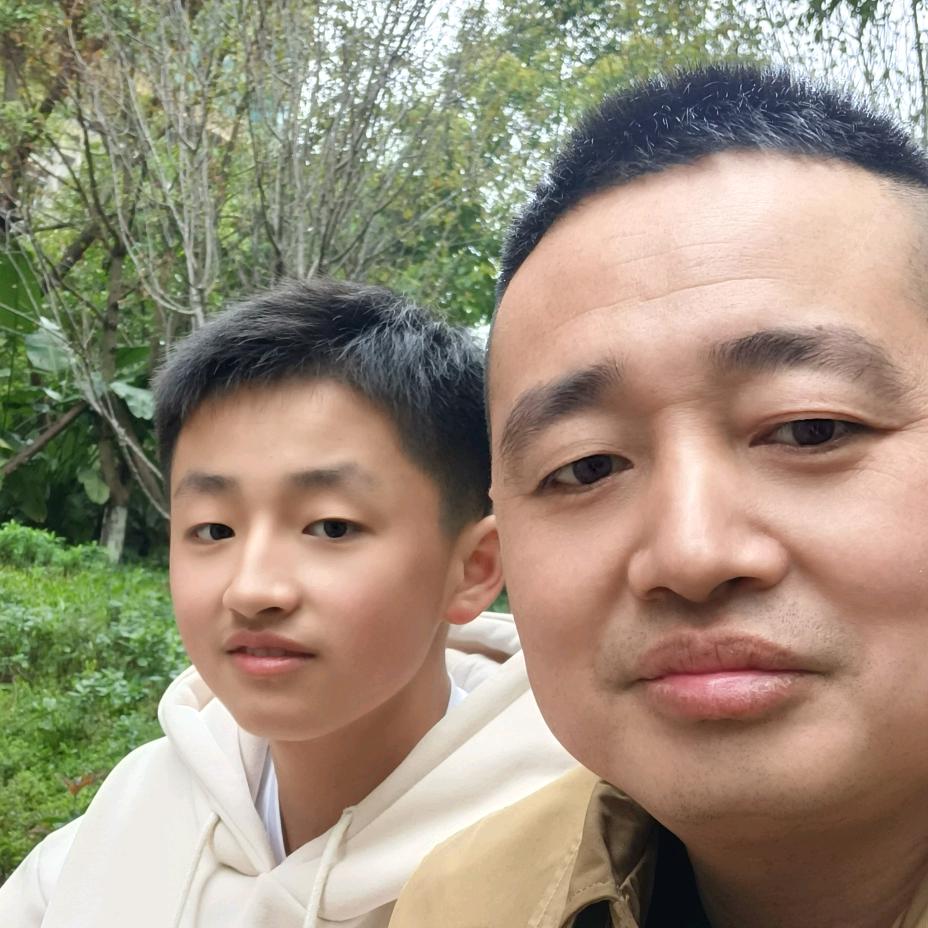 美丽的传说