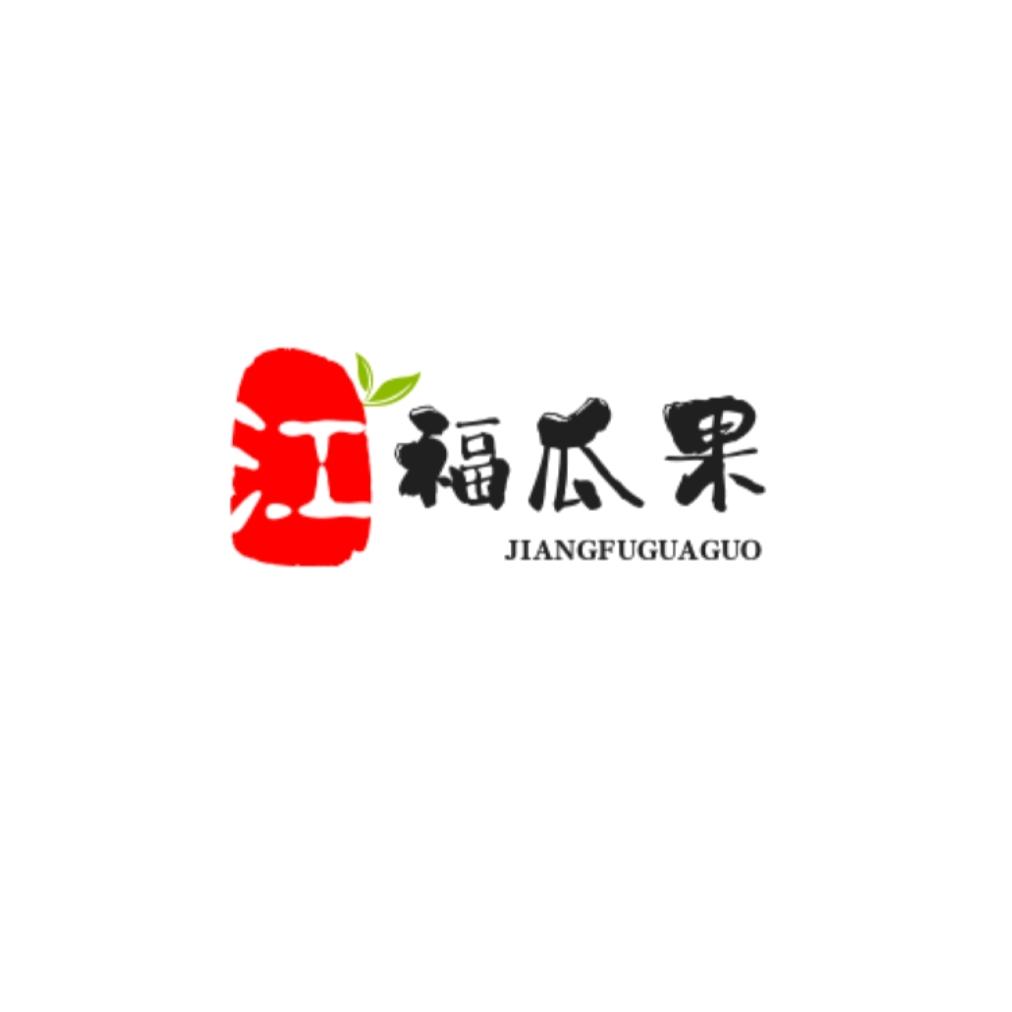 江福瓜果网店