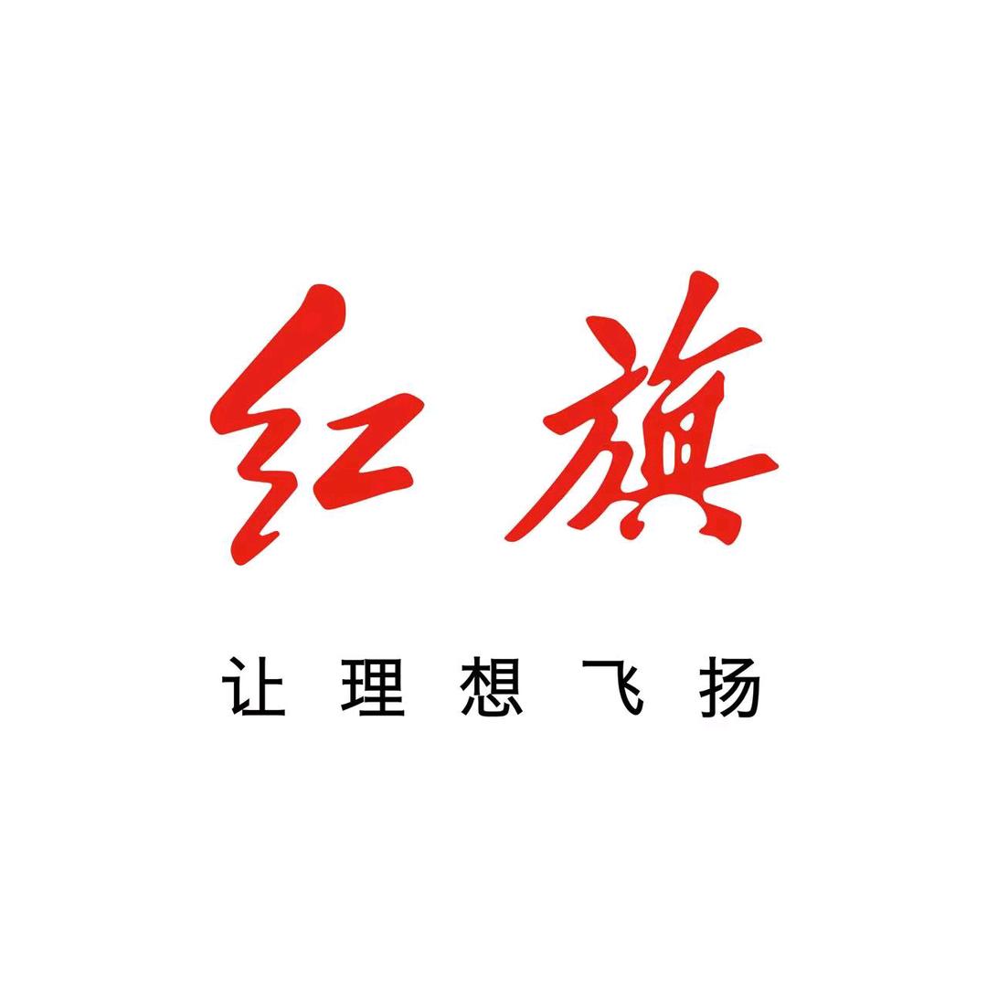 年年有余