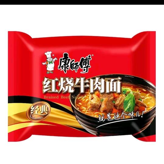 .红烧.牛肉面.（老薛船上救过人版）