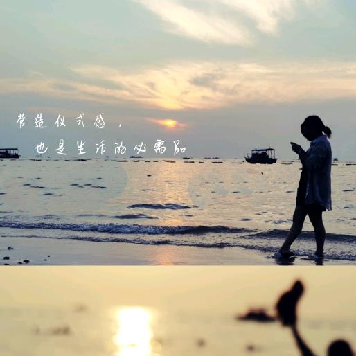 歲🈷靜好ૢ
