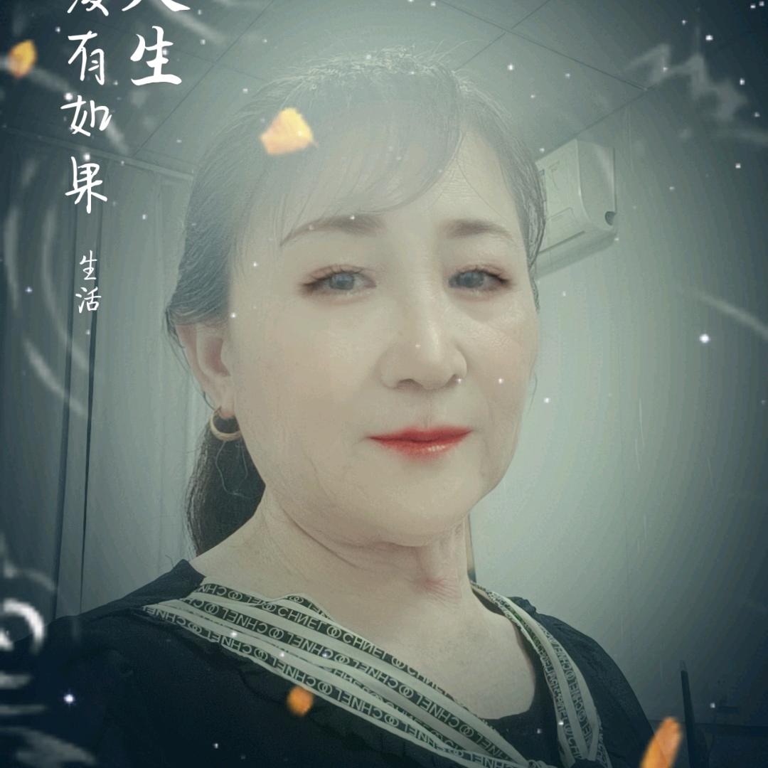 王姐
