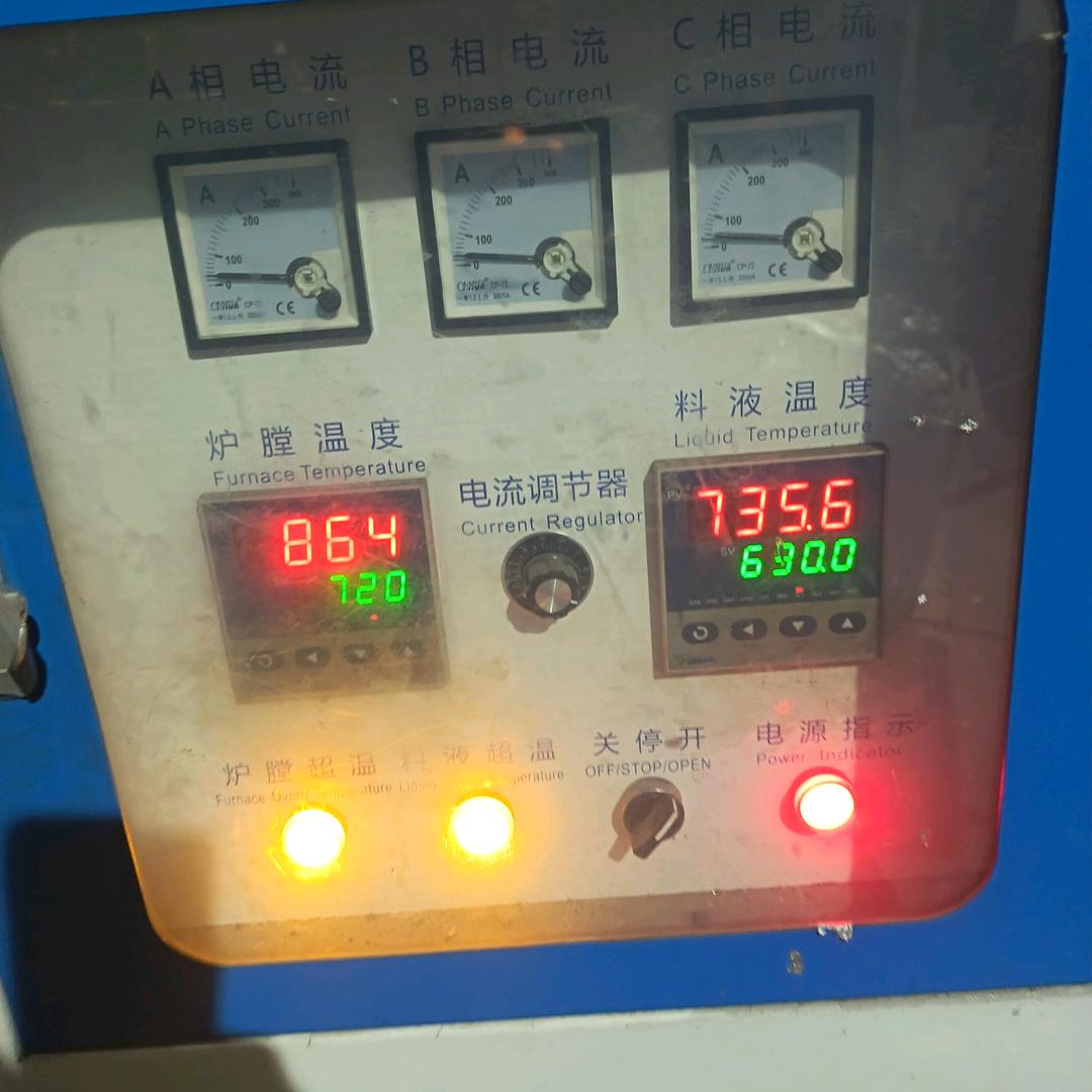 与时俱进《贵州好男人》