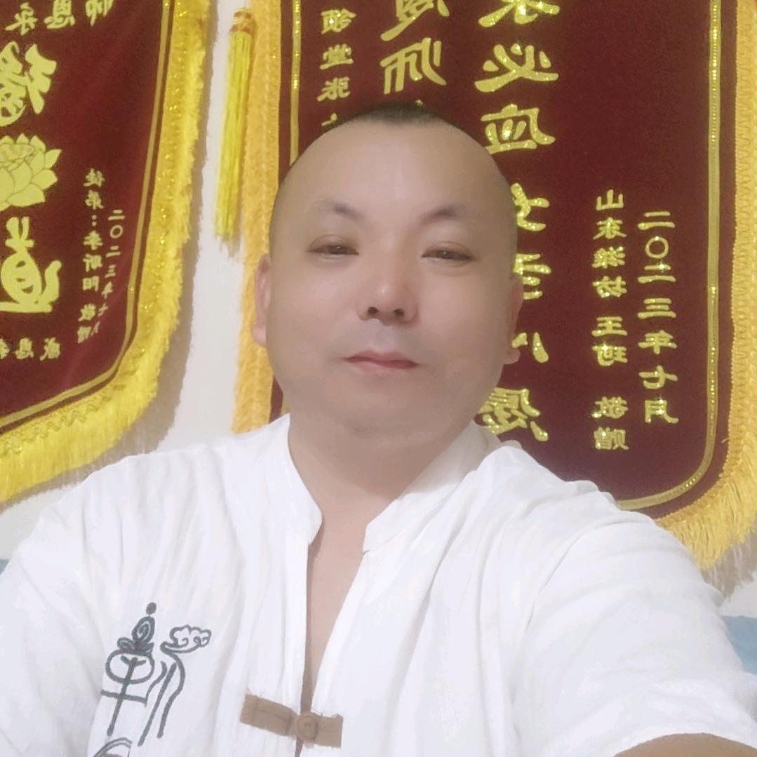佛道双休，泰山奶奶之张大师