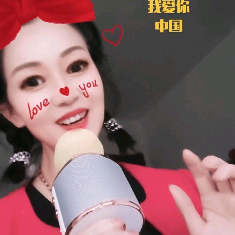 中国红风头像