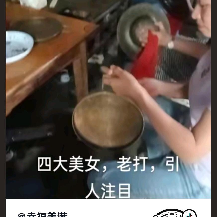 用户3206930605190
