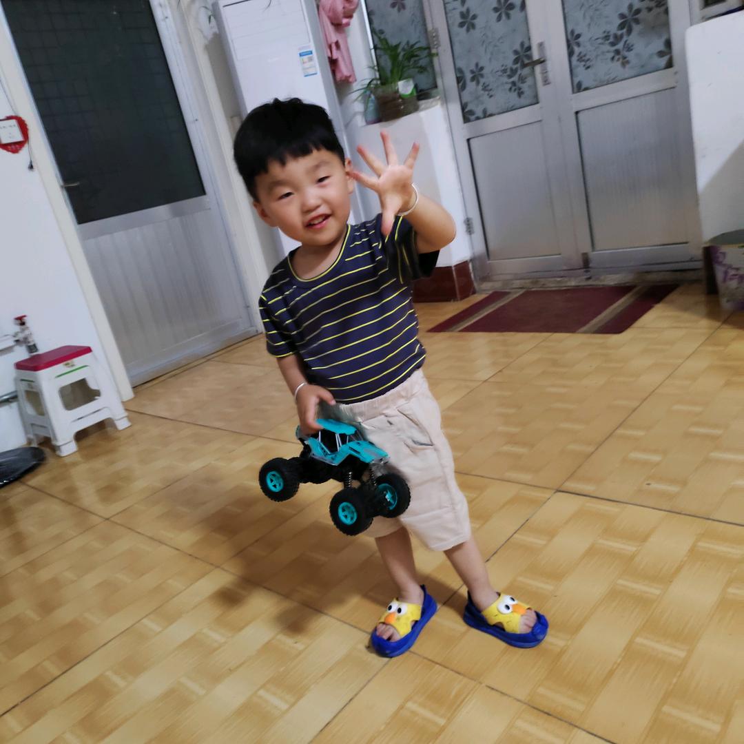 高尚