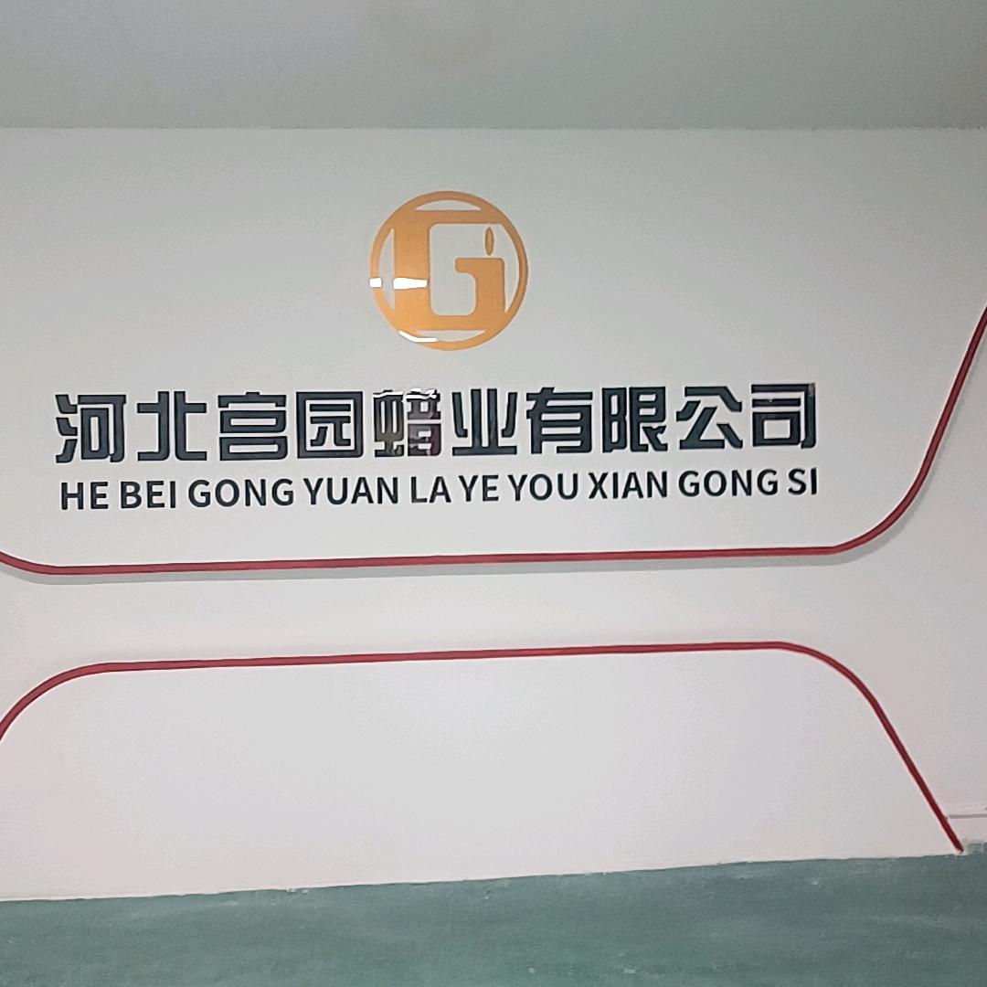 王博文