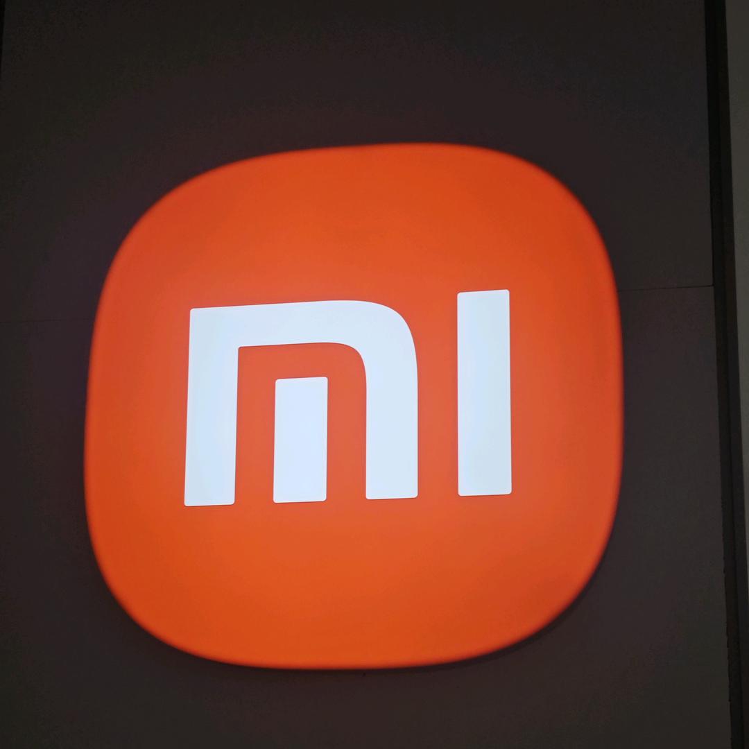 广州天河区中信小米之家