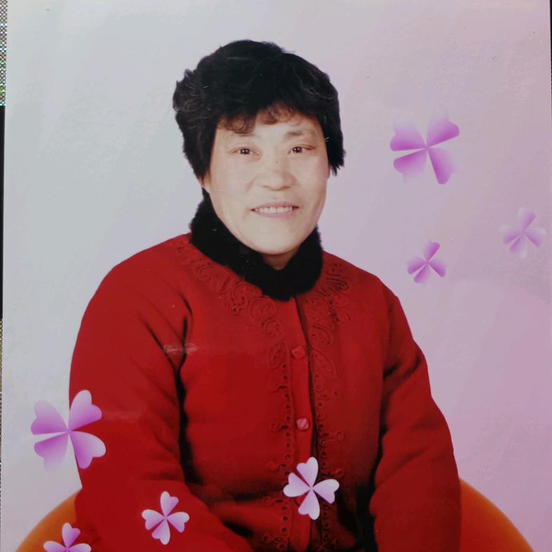 知足常乐（毕）