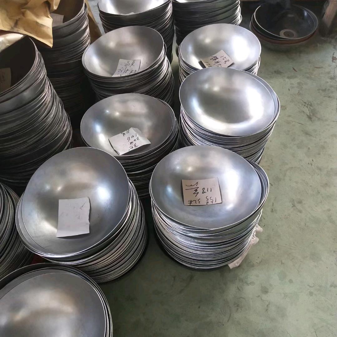 用戸6953211239