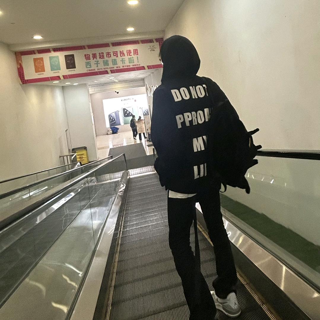 左耳