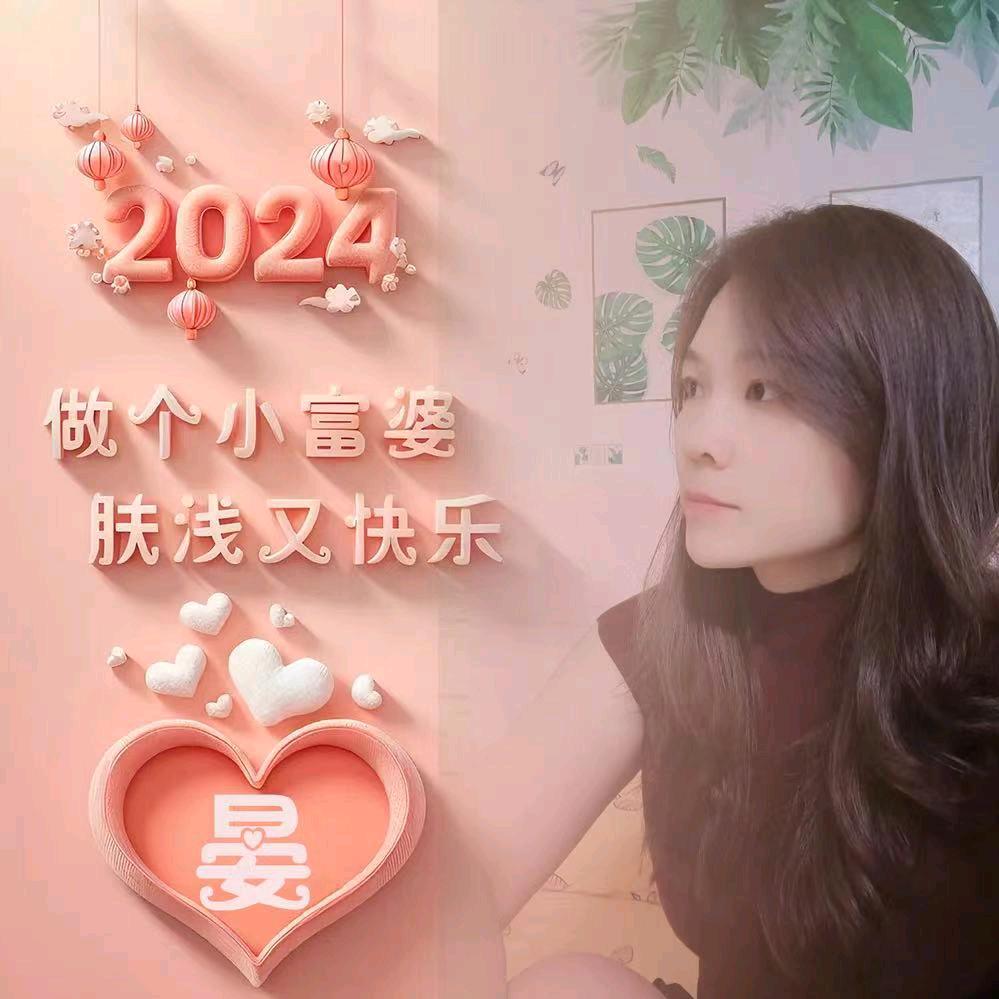 ✎ℳ红ꦿ💋