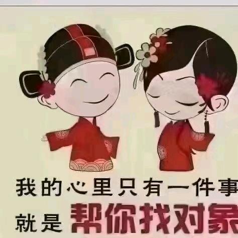 周老师牵线2