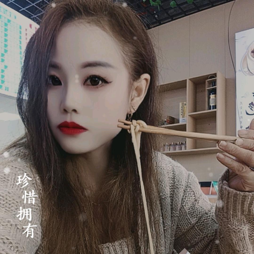 阿艳，