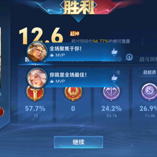 随缘☞☜缘