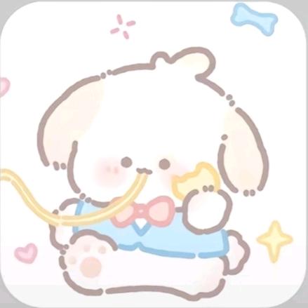 懒瑕