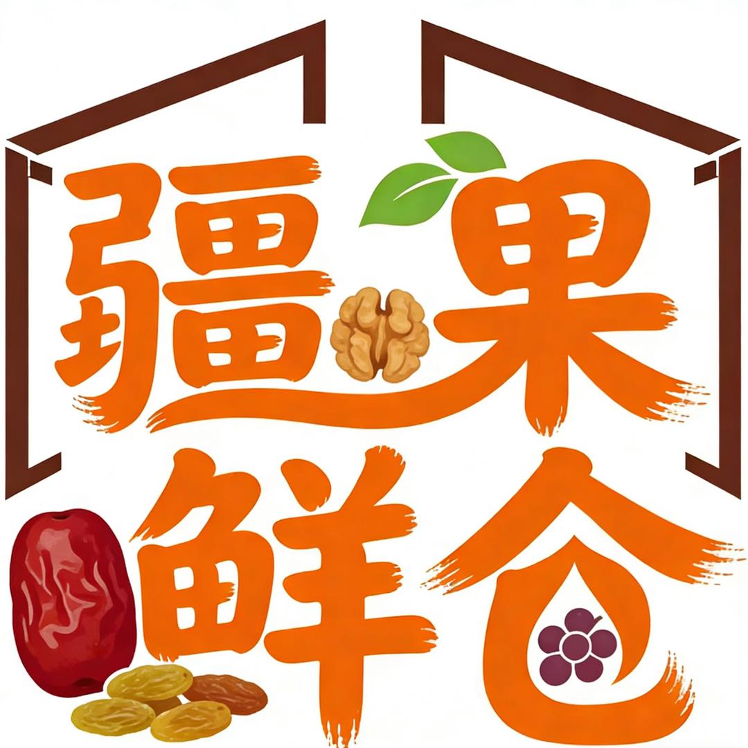 开心零食精选铺