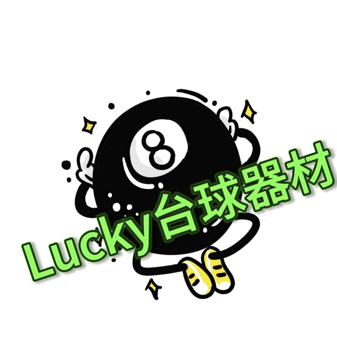 Lucky体育器材