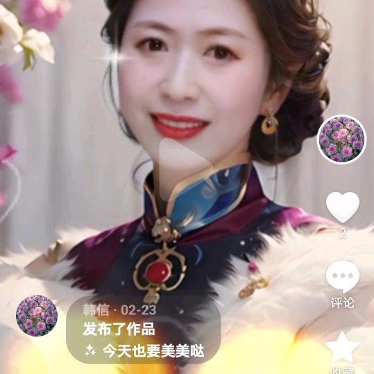 随遇而安