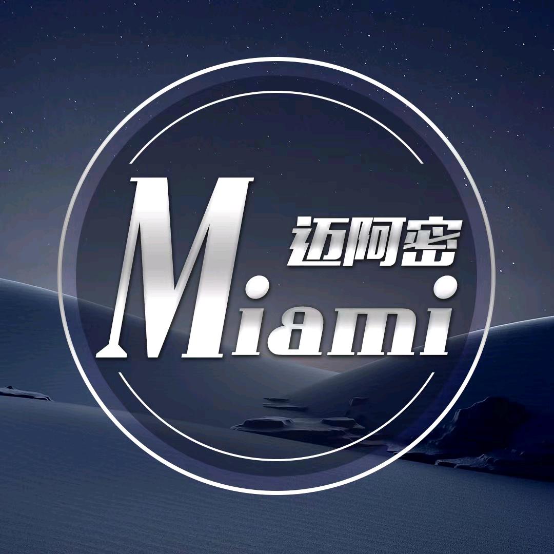 迈阿密1st交友点唱