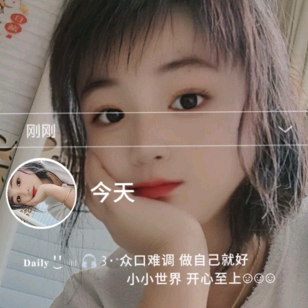 💗ℒℴѵℯ玲⁵²⁰℘࿐:💗ℒℴѵ