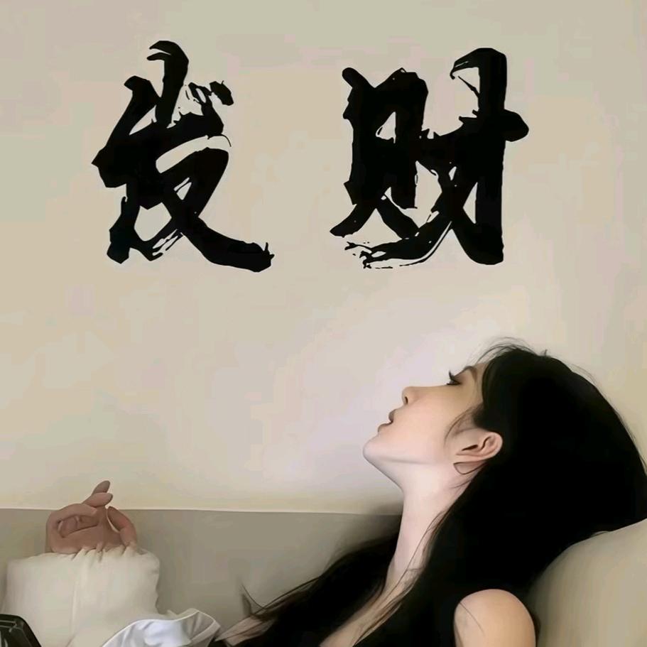 甜心少女