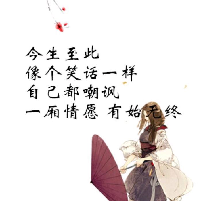 寒冬