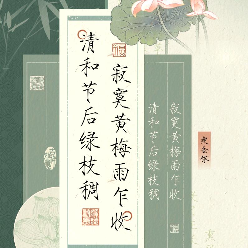 光芒之翼-颍