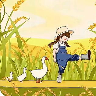家住老王家