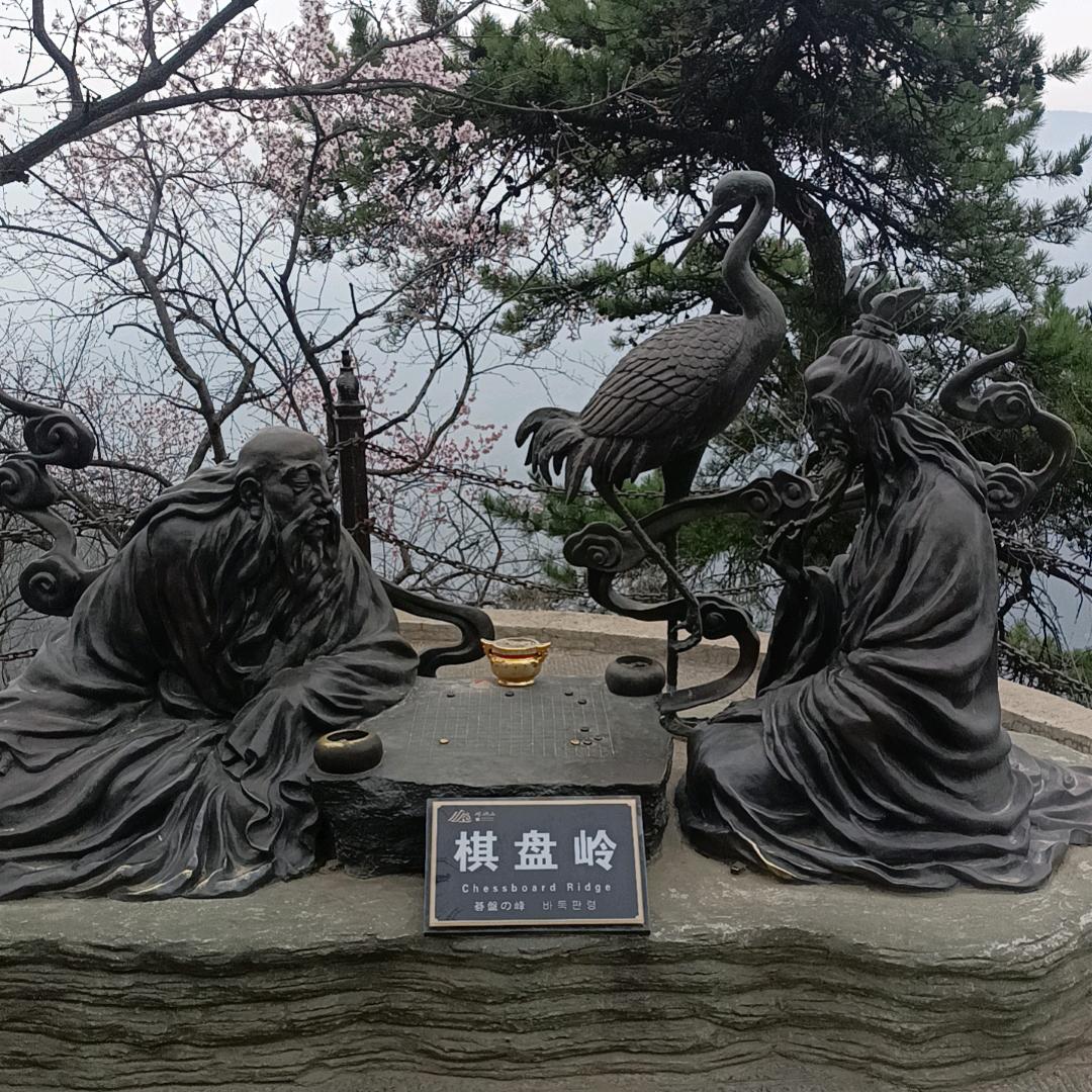 笑口常开。