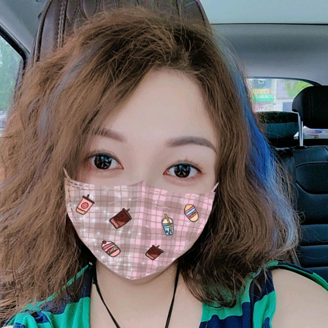 梅   💞   梅