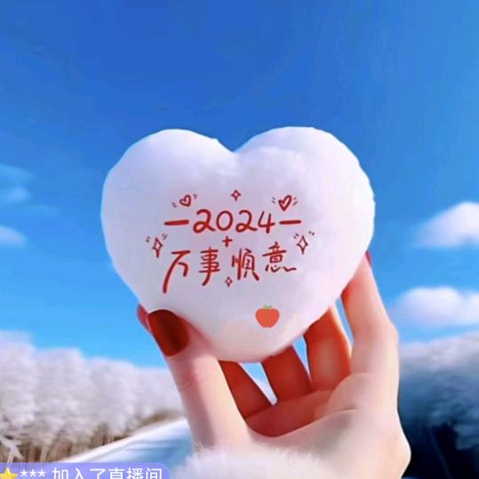 华丽的低调