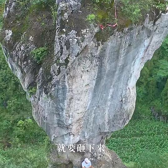 江南